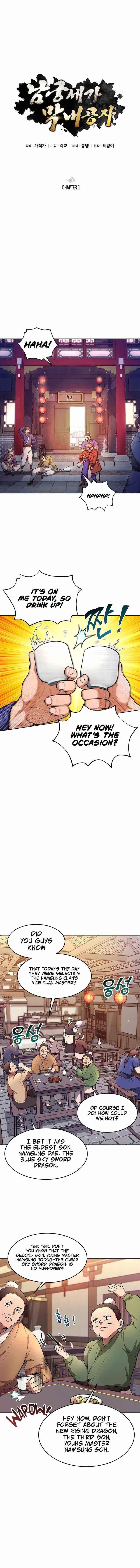 Youngest Son of the NamGung Clan Chapter 1 - Page 2