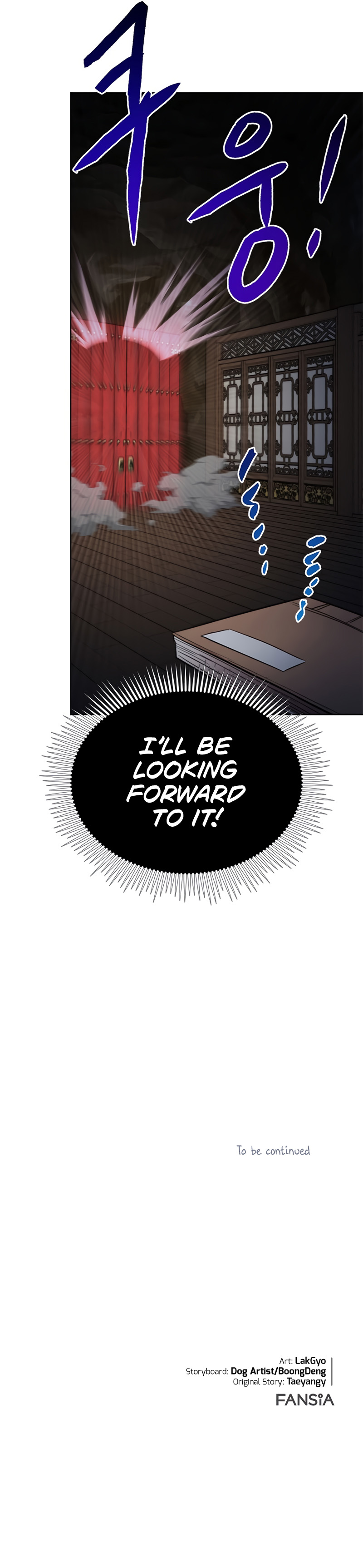 Youngest Son of the NamGung Clan Chapter 21 - Page 13