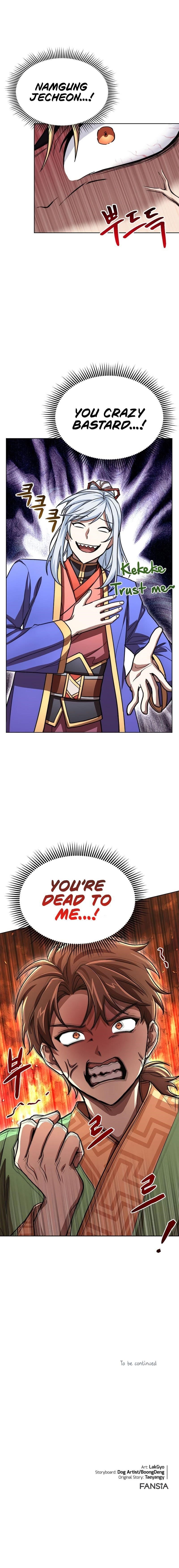 Youngest Son of the NamGung Clan Chapter 24 - Page 11