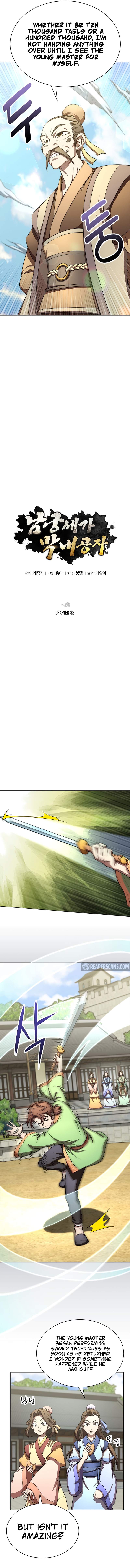 Youngest Son of the NamGung Clan Chapter 32 - Page 2