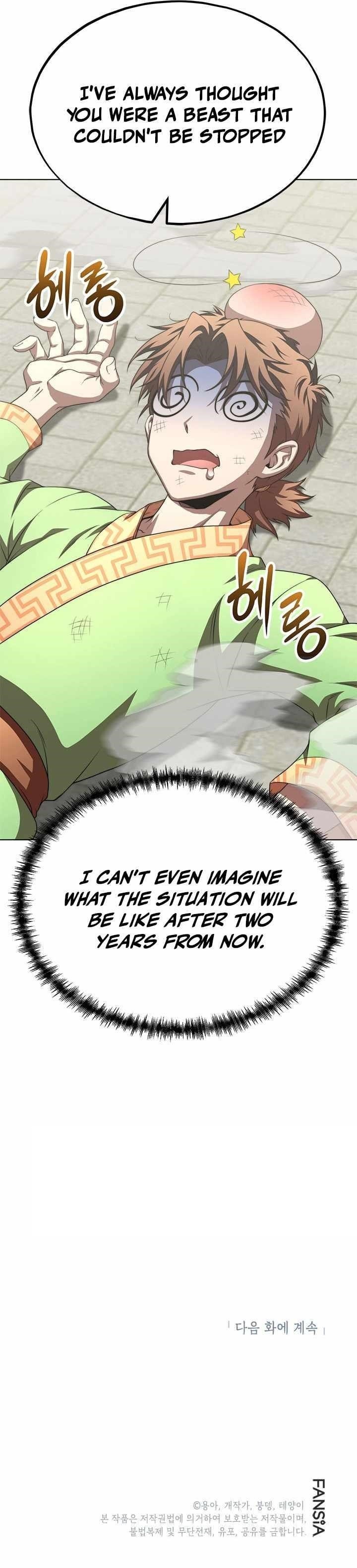 Youngest Son of the NamGung Clan Chapter 38 - Page 15