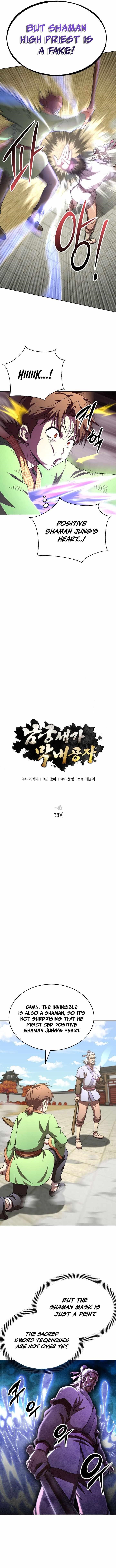 Youngest Son of the NamGung Clan Chapter 38 - Page 7