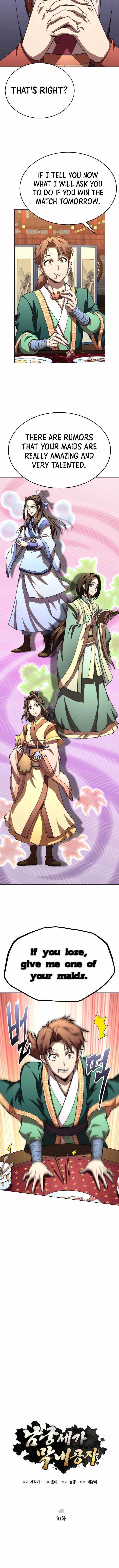 Youngest Son of the NamGung Clan Chapter 40 - Page 4