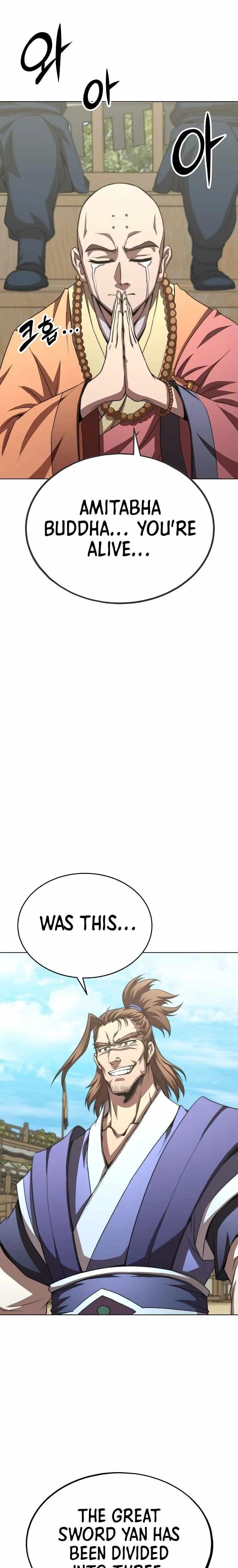 Youngest Son of the NamGung Clan Chapter 41 - Page 17