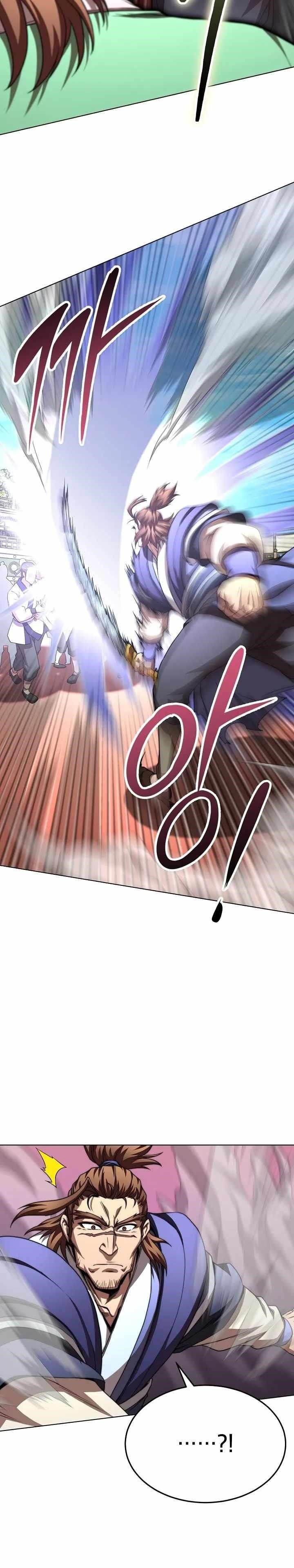 Youngest Son of the NamGung Clan Chapter 41 - Page 20