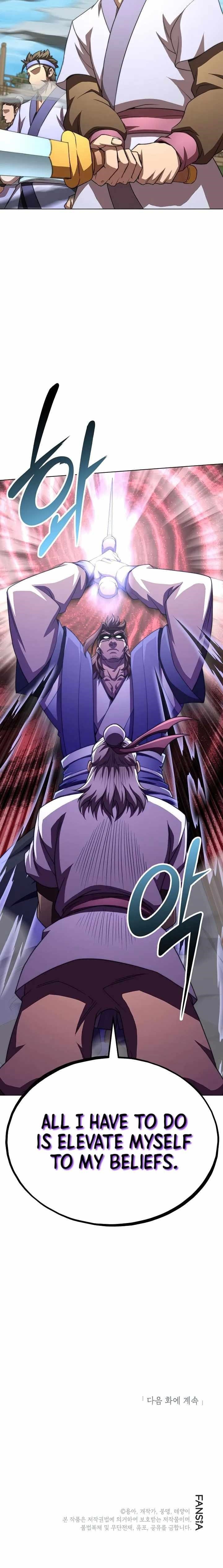 Youngest Son of the NamGung Clan Chapter 41 - Page 27