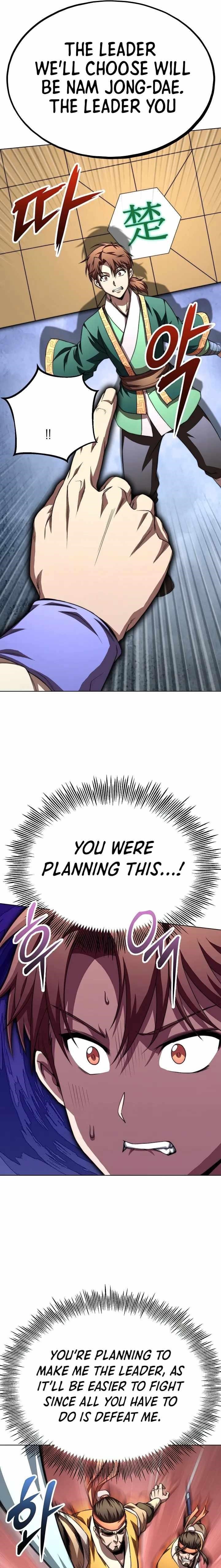 Youngest Son of the NamGung Clan Chapter 41 - Page 4