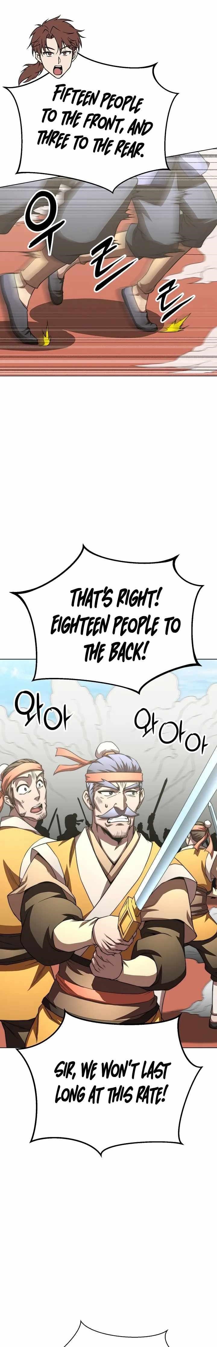 Youngest Son of the NamGung Clan Chapter 42 - Page 3