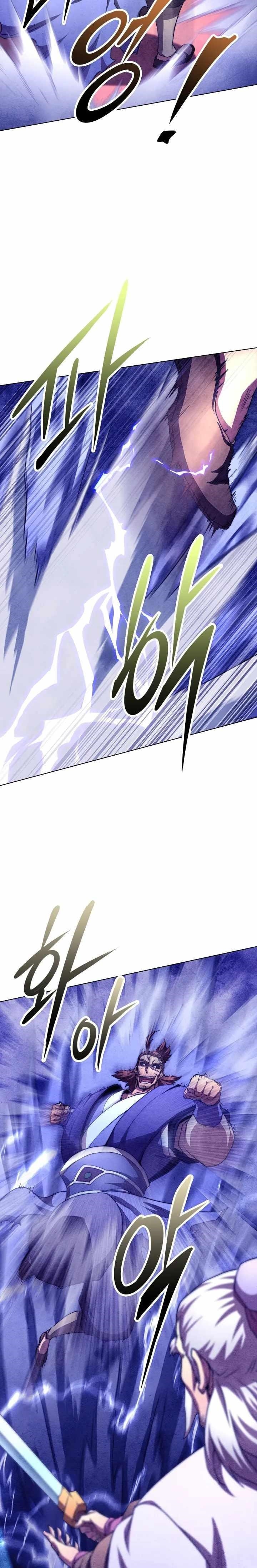 Youngest Son of the NamGung Clan Chapter 44 - Page 12