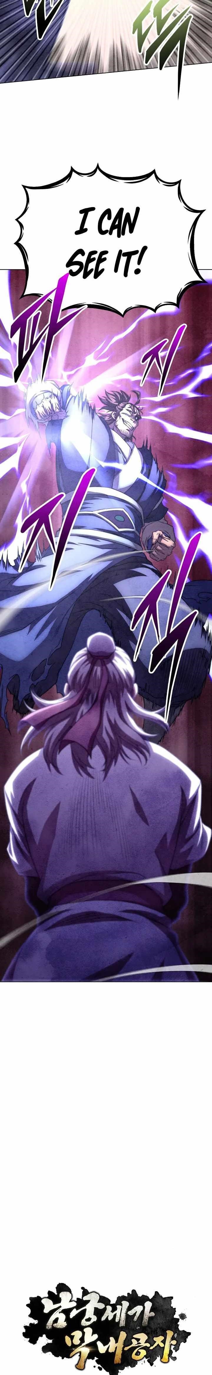 Youngest Son of the NamGung Clan Chapter 44 - Page 5