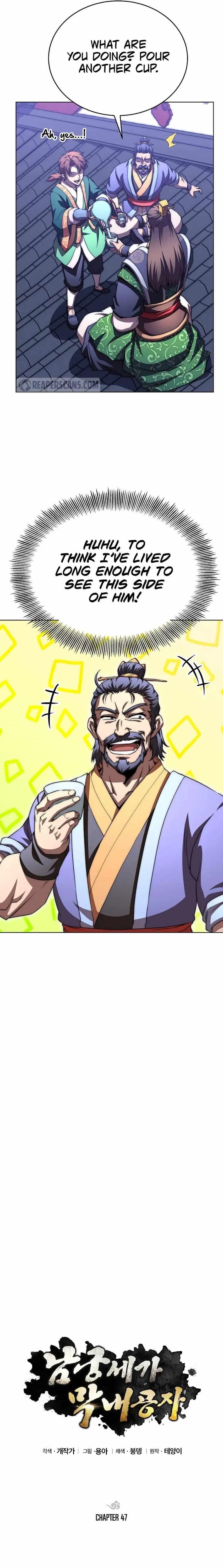 Youngest Son of the NamGung Clan Chapter 47 - Page 13