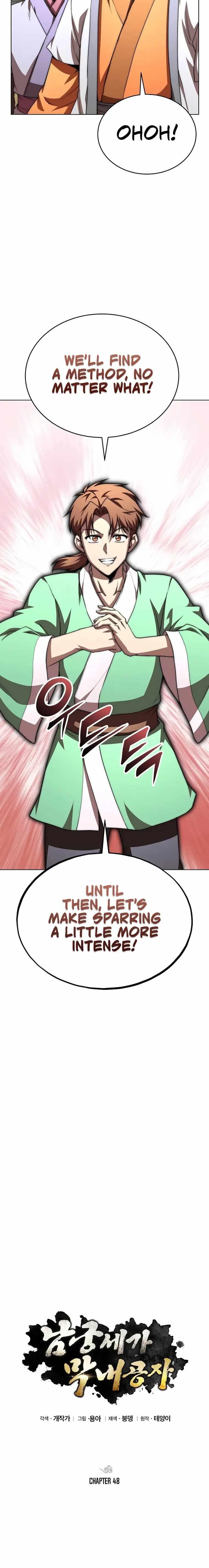 Youngest Son of the NamGung Clan Chapter 48 - Page 20