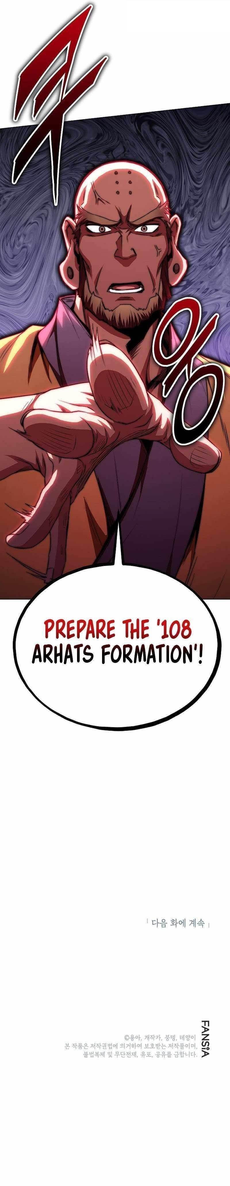 Youngest Son of the NamGung Clan Chapter 59 - Page 16