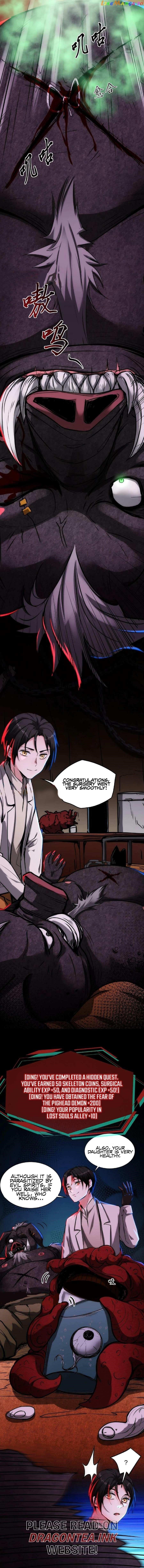 Creepy Pharmacist: All My Patients are Horrific Chapter 14 - Page 3