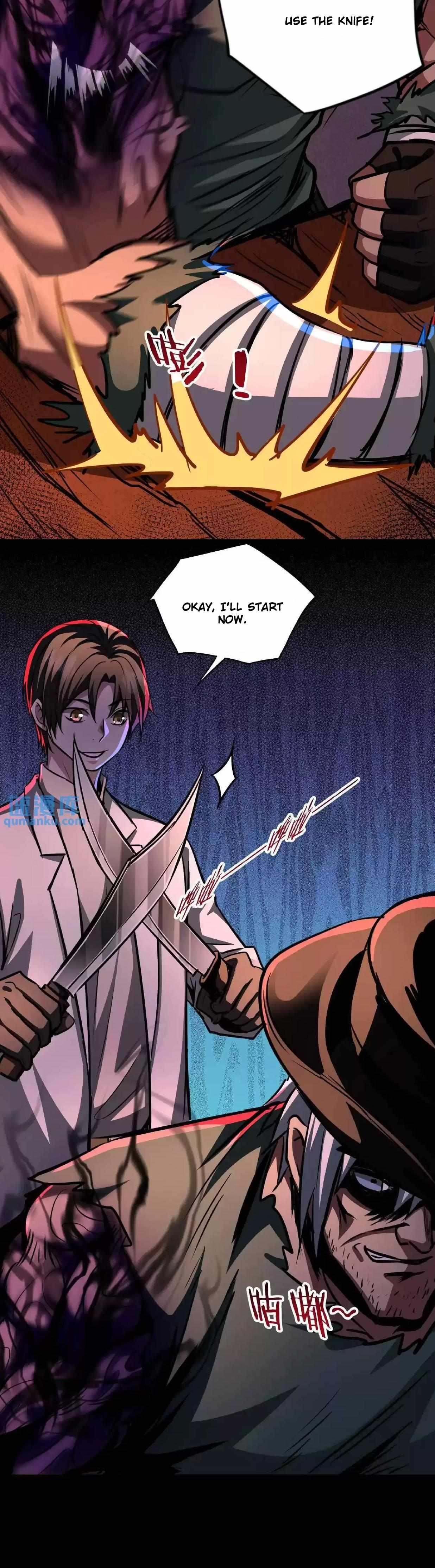 Creepy Pharmacist: All My Patients are Horrific Chapter 19 - Page 11