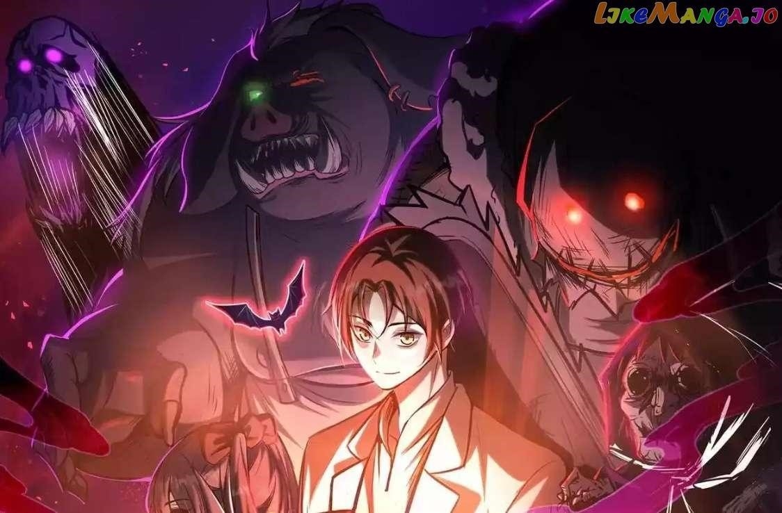 Creepy Pharmacist: All My Patients are Horrific Chapter 21 - Page 1