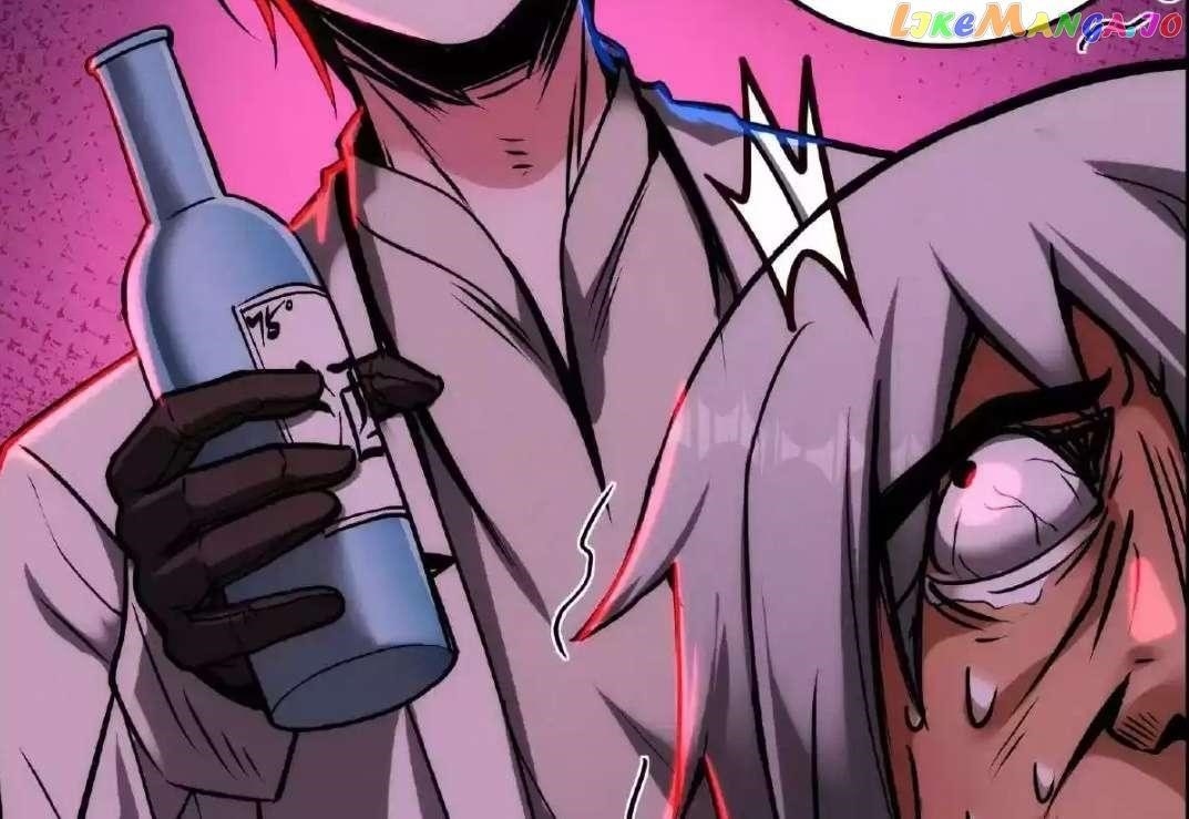 Creepy Pharmacist: All My Patients are Horrific Chapter 21 - Page 100