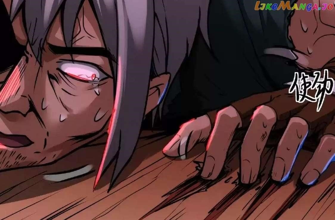 Creepy Pharmacist: All My Patients are Horrific Chapter 21 - Page 26