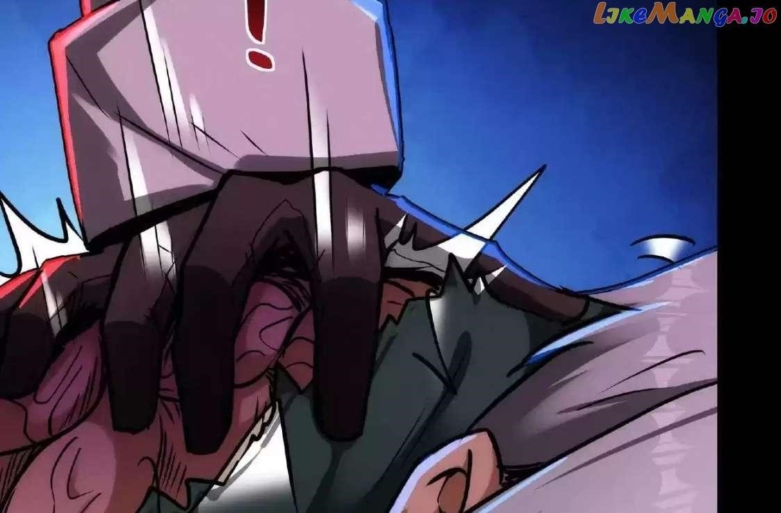 Creepy Pharmacist: All My Patients are Horrific Chapter 21 - Page 34