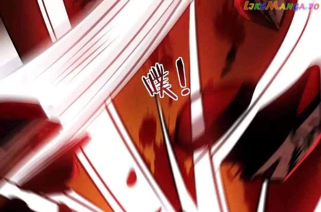 Creepy Pharmacist: All My Patients are Horrific Chapter 21 - Page 41