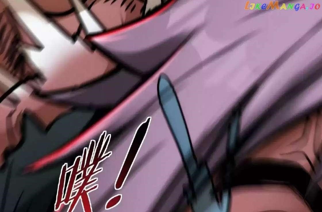 Creepy Pharmacist: All My Patients are Horrific Chapter 21 - Page 43