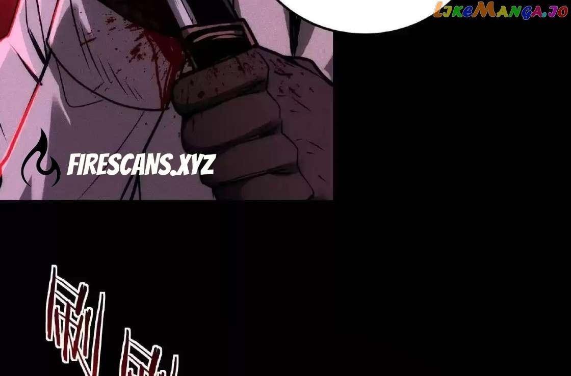 Creepy Pharmacist: All My Patients are Horrific Chapter 21 - Page 77