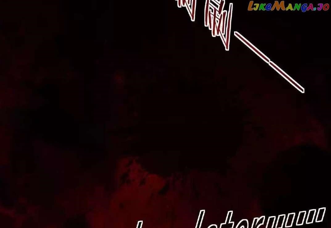 Creepy Pharmacist: All My Patients are Horrific Chapter 21 - Page 79