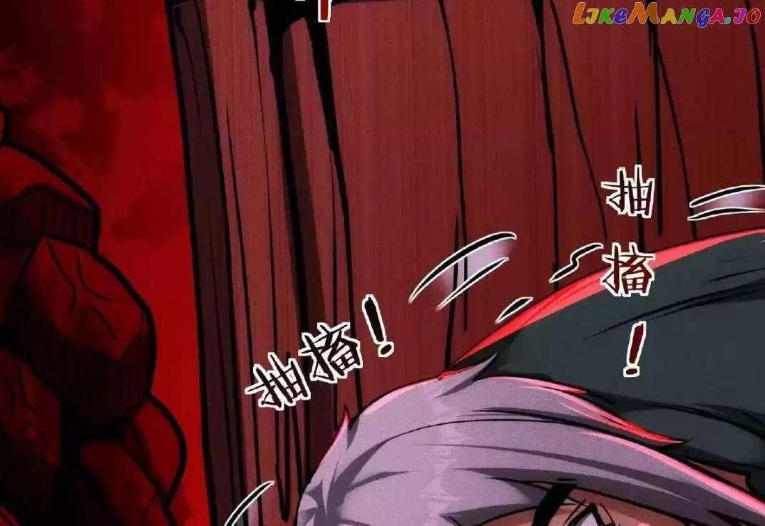 Creepy Pharmacist: All My Patients are Horrific Chapter 21 - Page 82