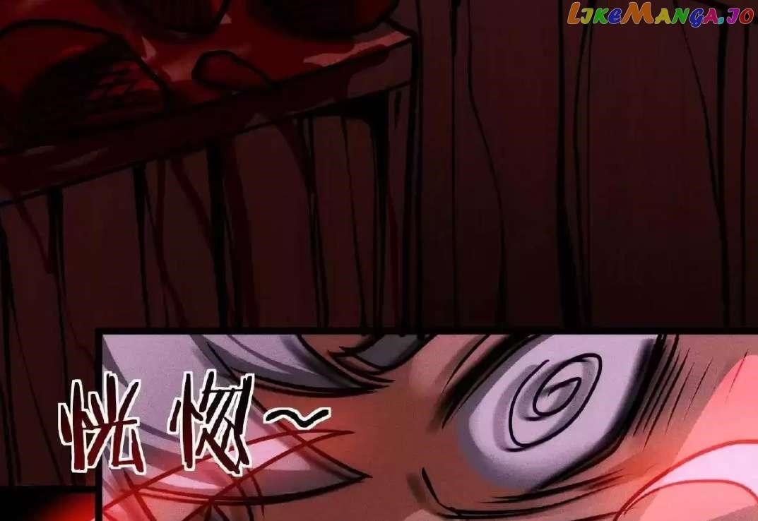 Creepy Pharmacist: All My Patients are Horrific Chapter 21 - Page 84