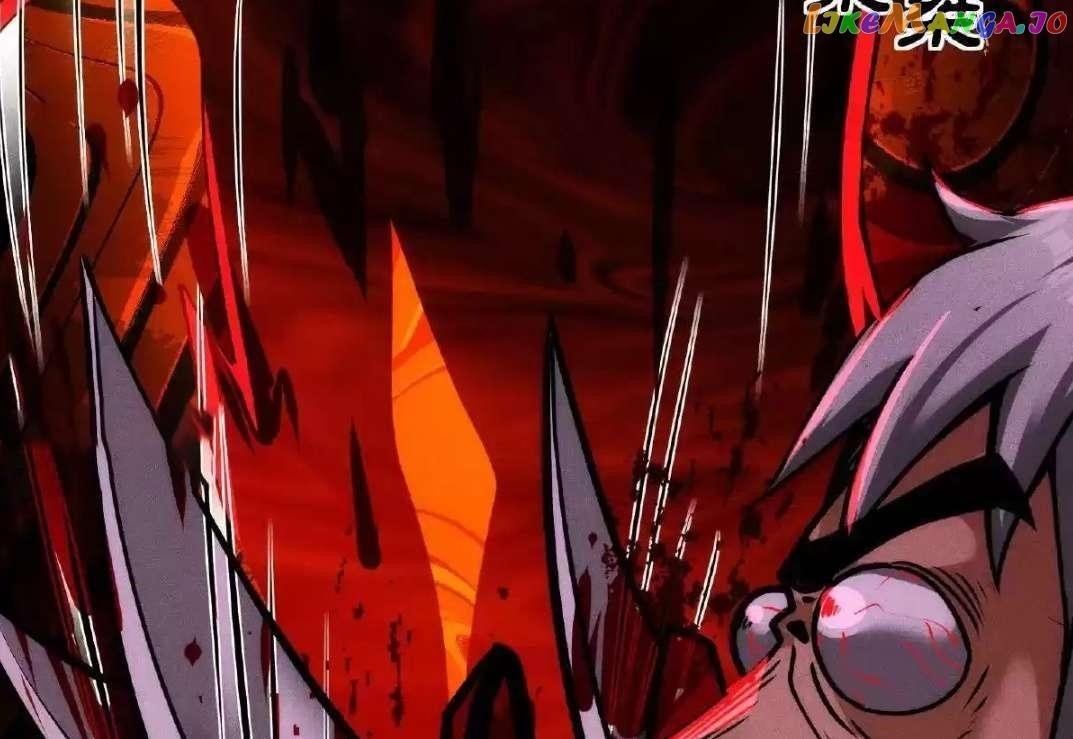 Creepy Pharmacist: All My Patients are Horrific Chapter 21 - Page 87