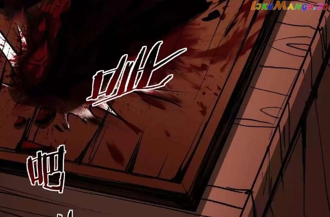 Creepy Pharmacist: All My Patients are Horrific Chapter 21 - Page 9