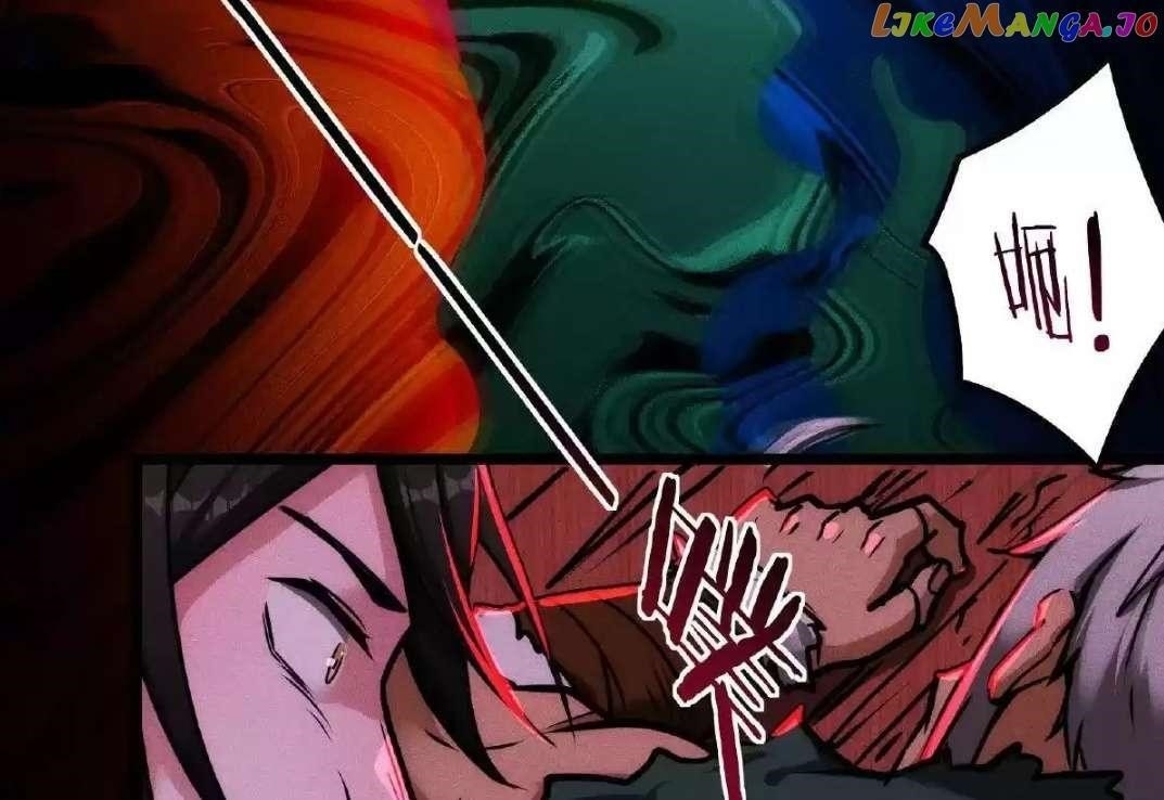 Creepy Pharmacist: All My Patients are Horrific Chapter 21 - Page 93