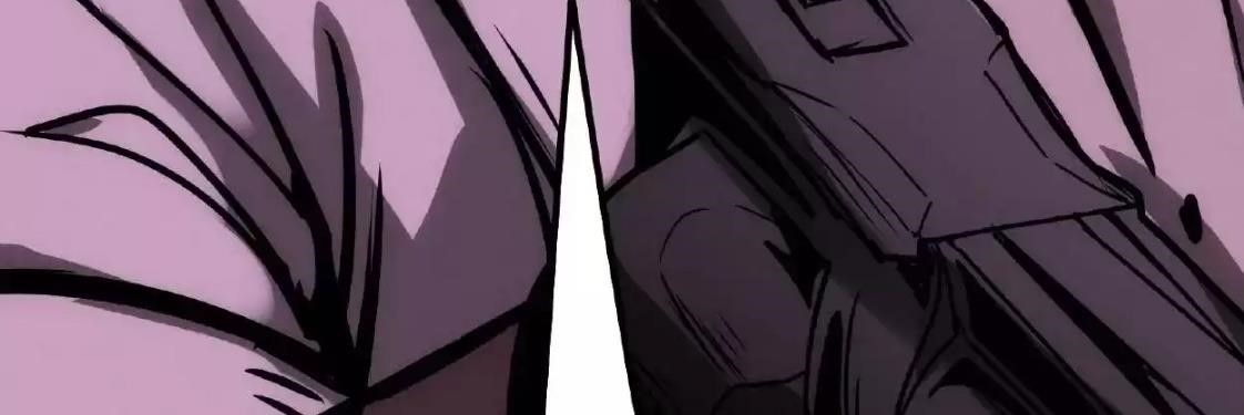 Creepy Pharmacist: All My Patients are Horrific Chapter 22 - Page 105