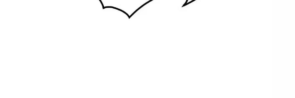 Creepy Pharmacist: All My Patients are Horrific Chapter 22 - Page 109