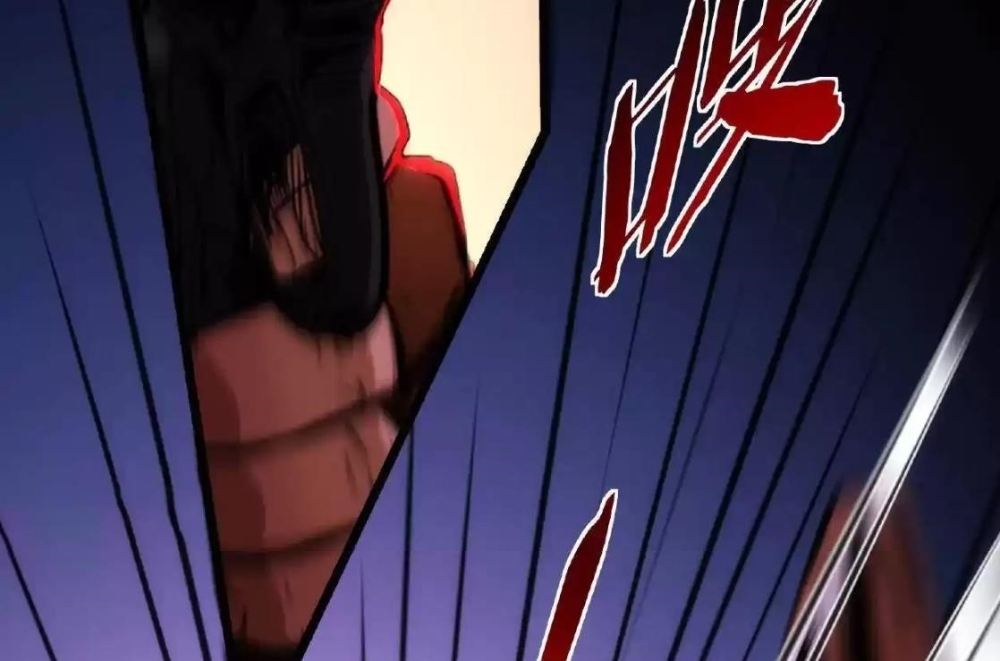 Creepy Pharmacist: All My Patients are Horrific Chapter 22 - Page 11