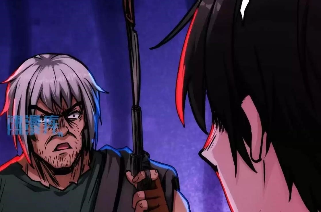 Creepy Pharmacist: All My Patients are Horrific Chapter 22 - Page 22