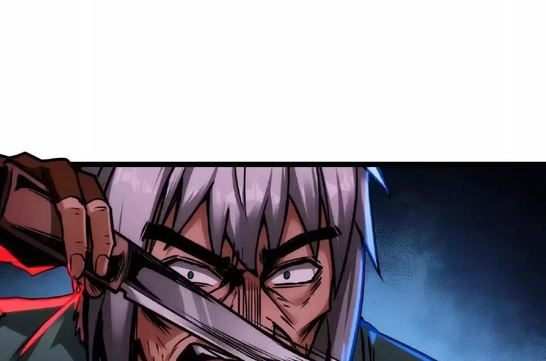 Creepy Pharmacist: All My Patients are Horrific Chapter 22 - Page 24