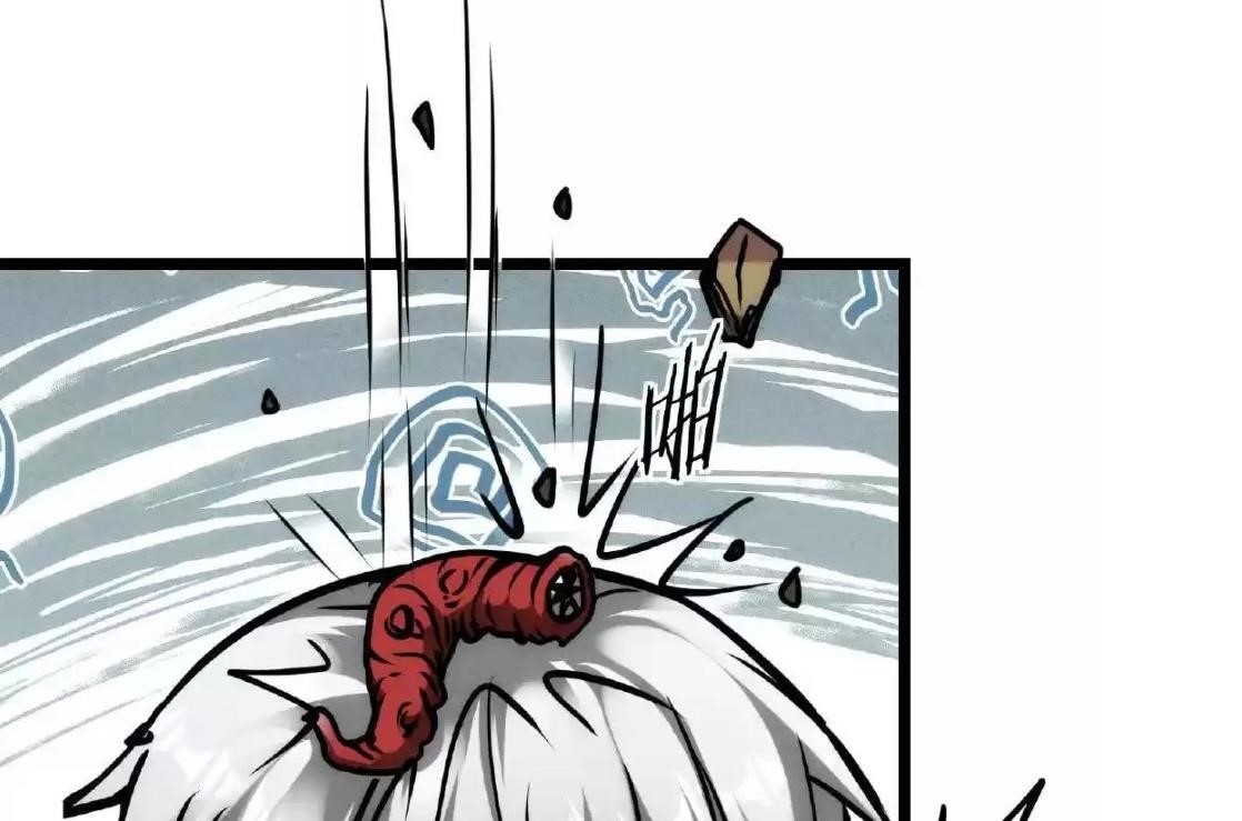 Creepy Pharmacist: All My Patients are Horrific Chapter 22 - Page 29