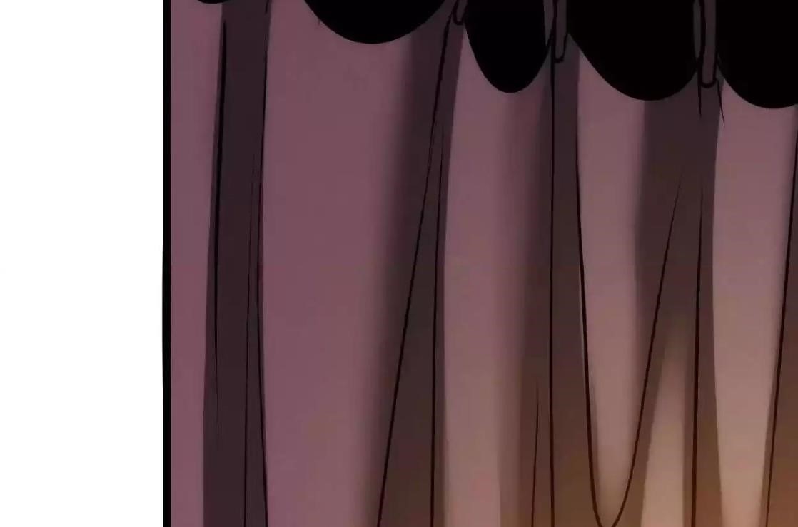 Creepy Pharmacist: All My Patients are Horrific Chapter 22 - Page 33