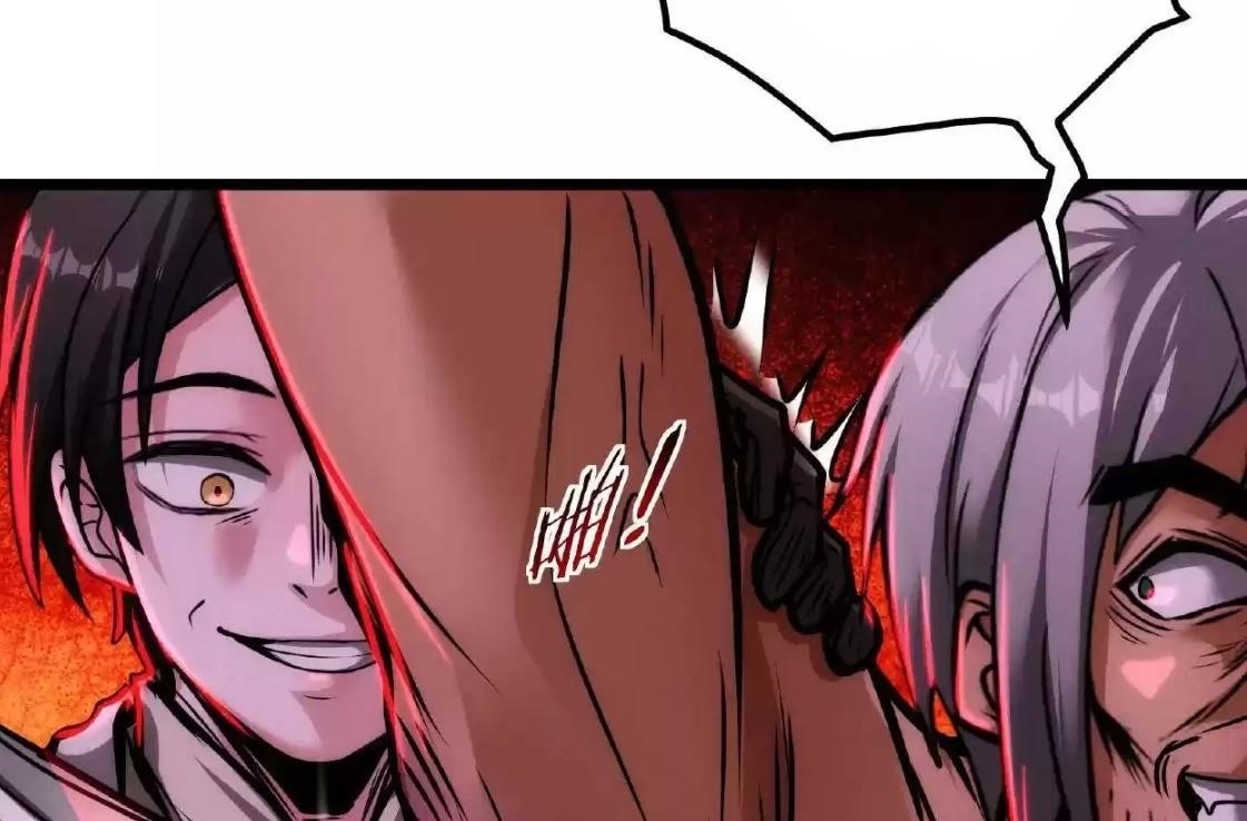 Creepy Pharmacist: All My Patients are Horrific Chapter 22 - Page 43