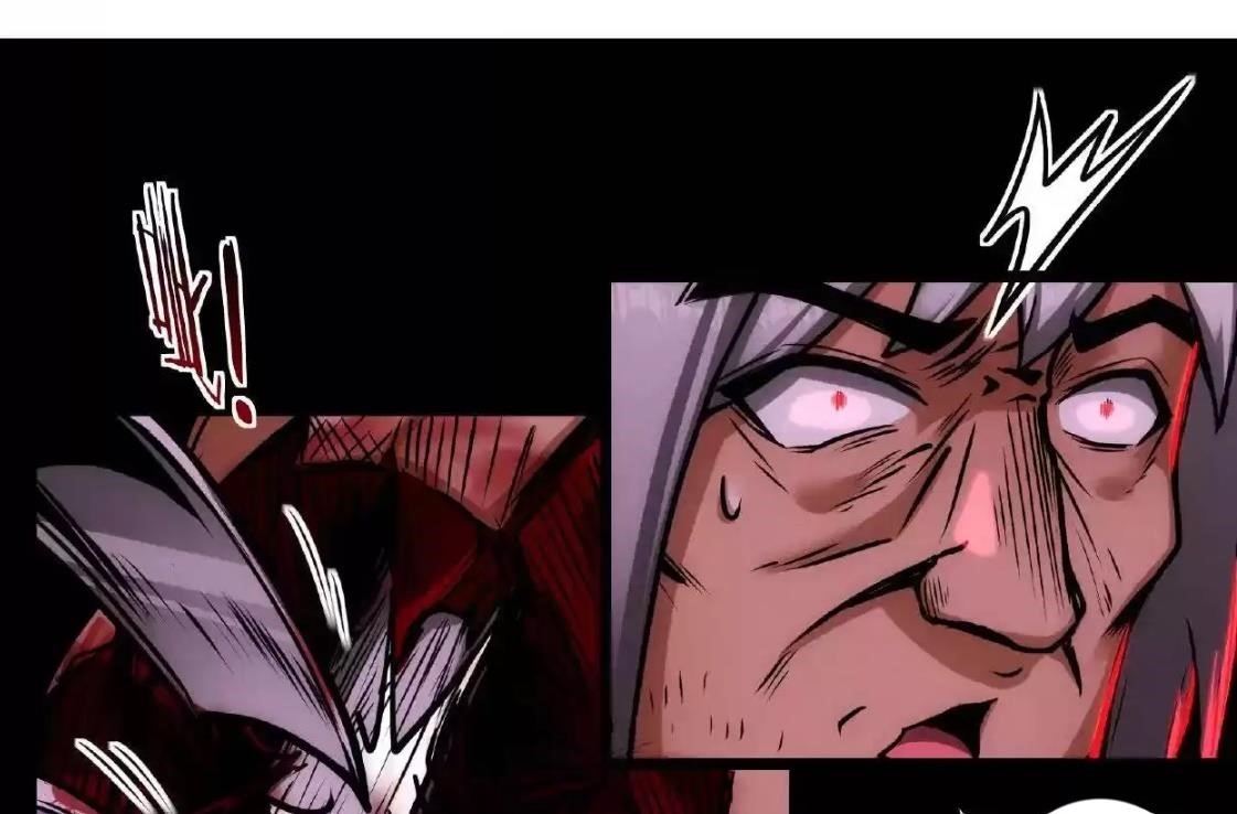 Creepy Pharmacist: All My Patients are Horrific Chapter 22 - Page 45