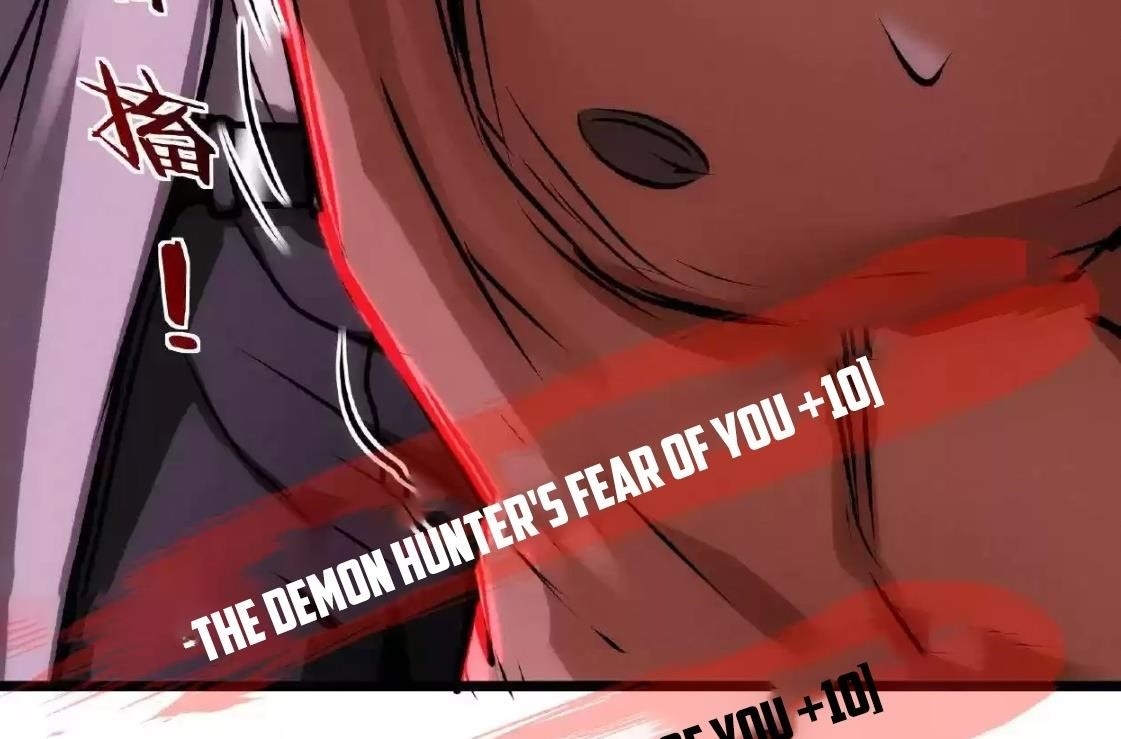 Creepy Pharmacist: All My Patients are Horrific Chapter 22 - Page 57