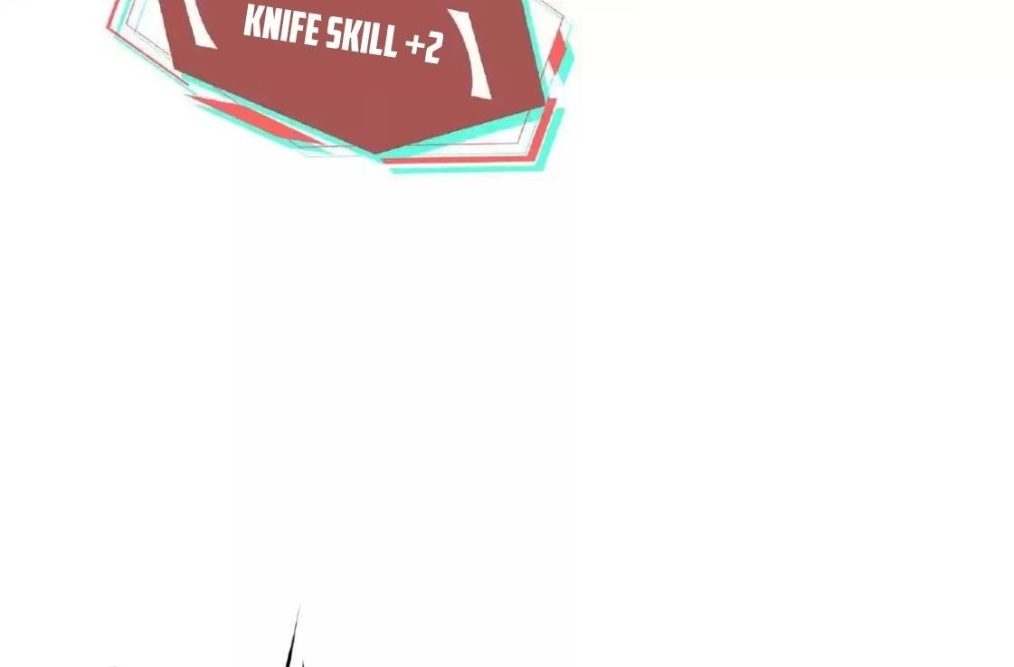 Creepy Pharmacist: All My Patients are Horrific Chapter 22 - Page 66