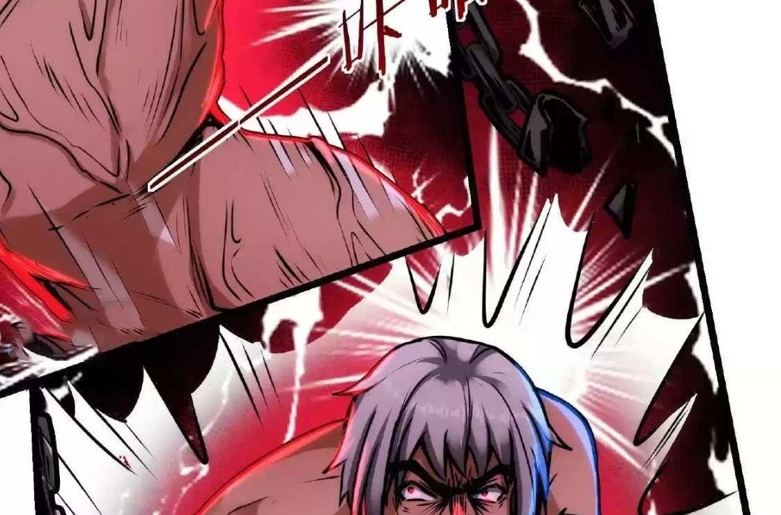 Creepy Pharmacist: All My Patients are Horrific Chapter 22 - Page 68