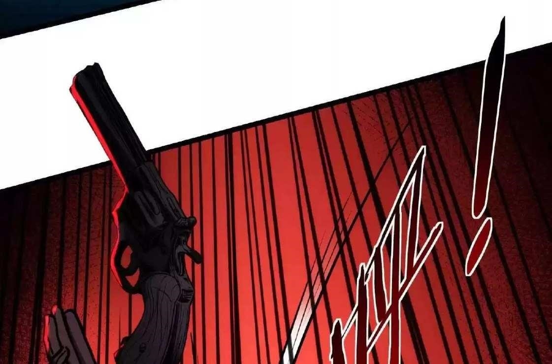 Creepy Pharmacist: All My Patients are Horrific Chapter 22 - Page 78