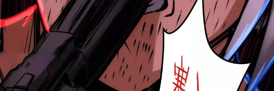 Creepy Pharmacist: All My Patients are Horrific Chapter 22 - Page 90