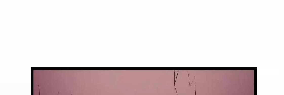 Creepy Pharmacist: All My Patients are Horrific Chapter 22 - Page 94