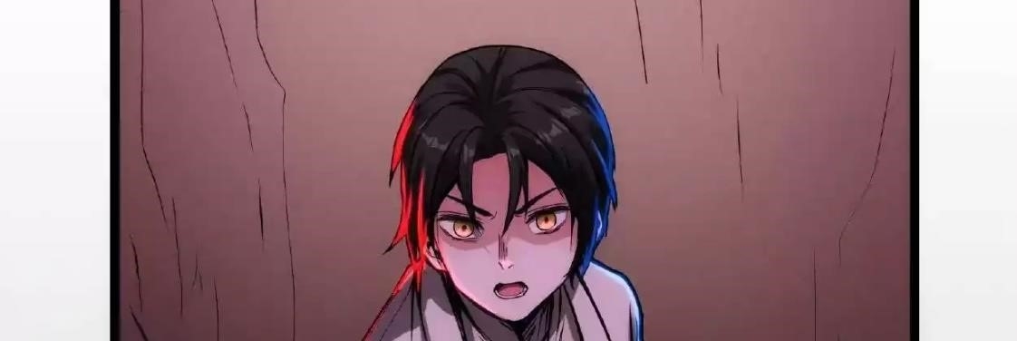 Creepy Pharmacist: All My Patients are Horrific Chapter 22 - Page 95