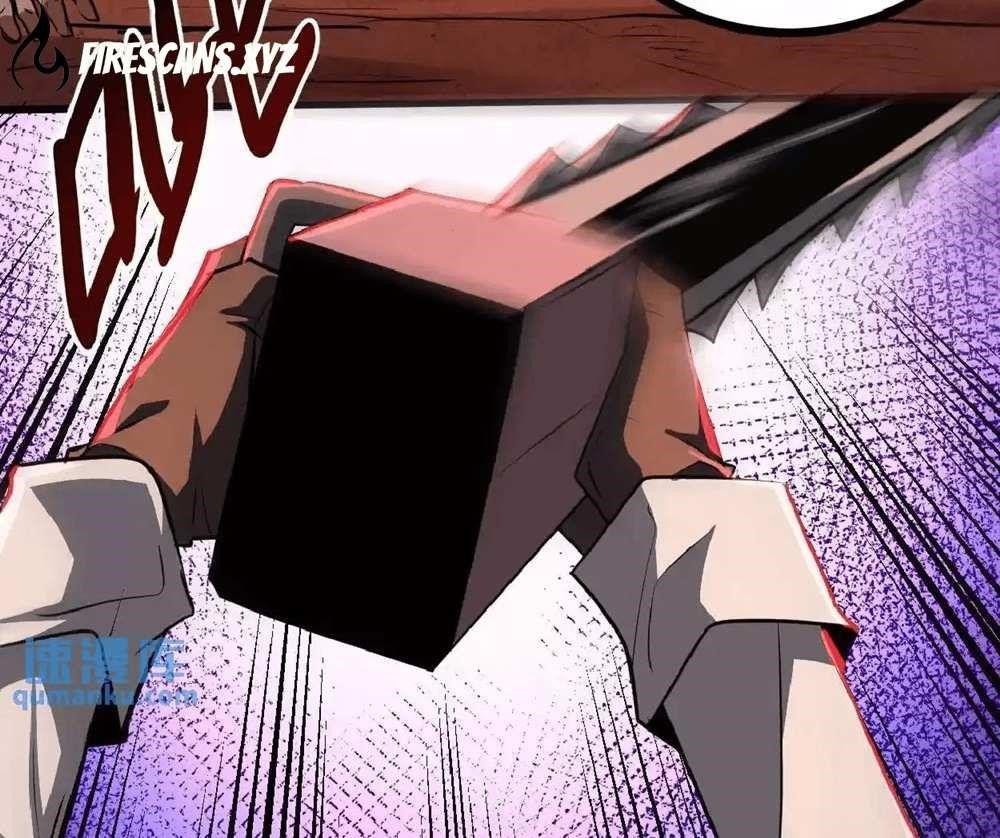 Creepy Pharmacist: All My Patients are Horrific Chapter 23 - Page 15