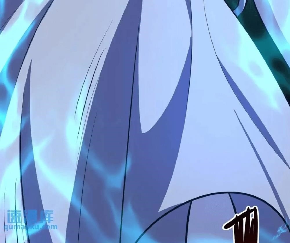 Creepy Pharmacist: All My Patients are Horrific Chapter 23 - Page 34